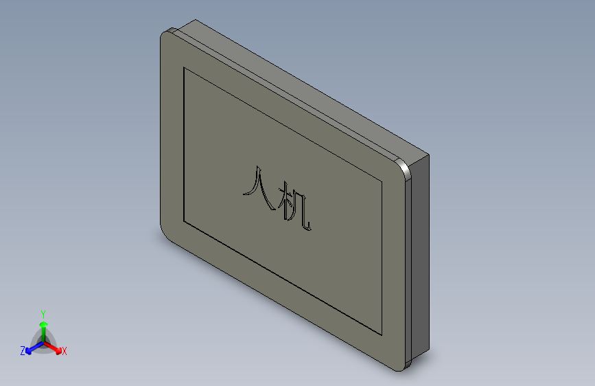M068-DOP-B07S411人机界面