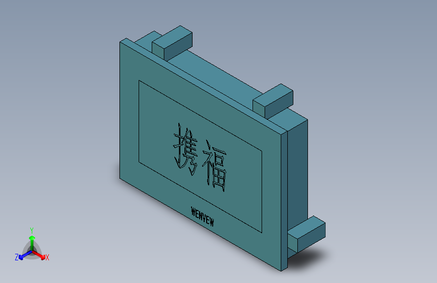 HD2001730-触控屏幕
