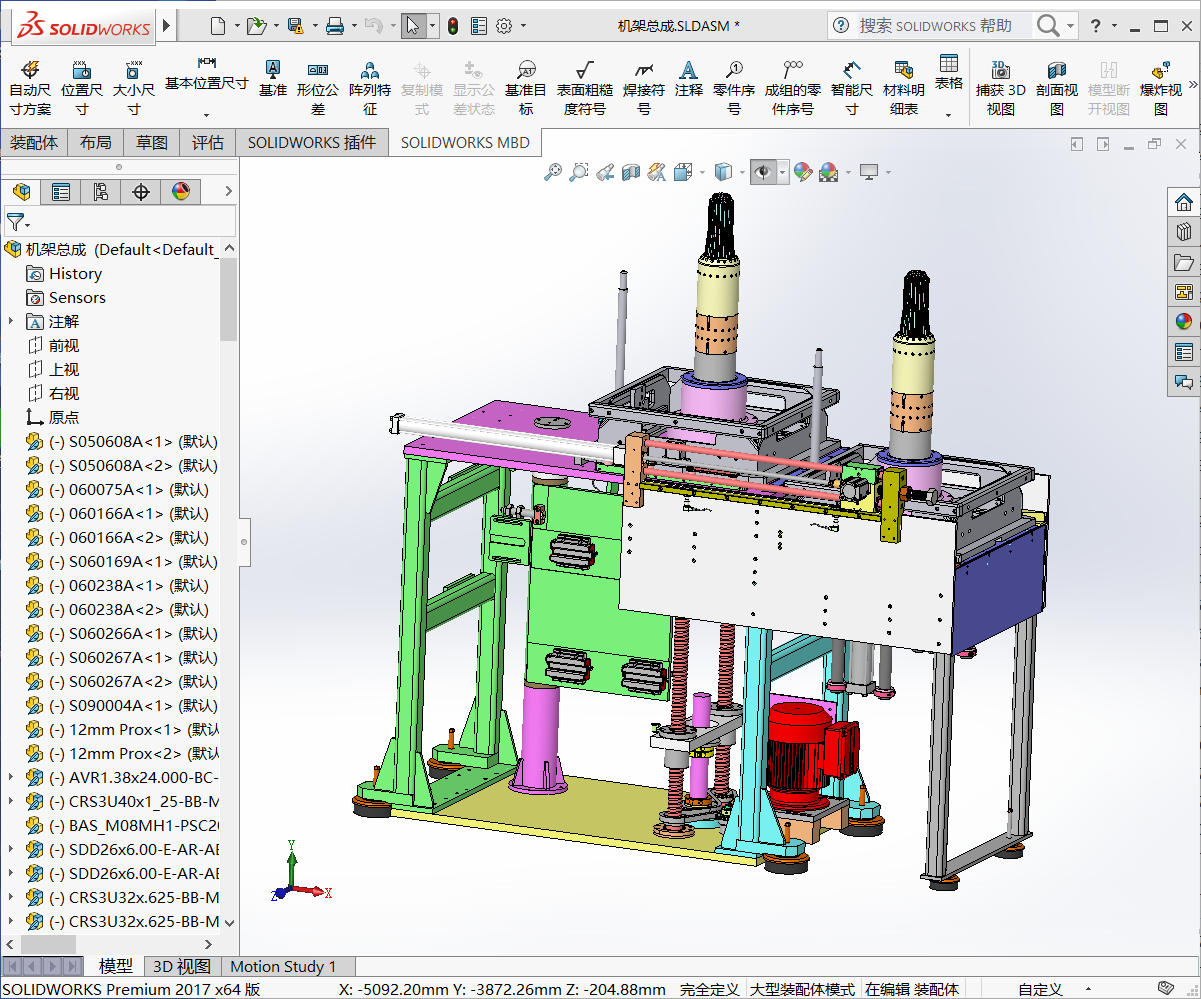 非标自动设备机架设计3D模型SolidWorks三维设计图