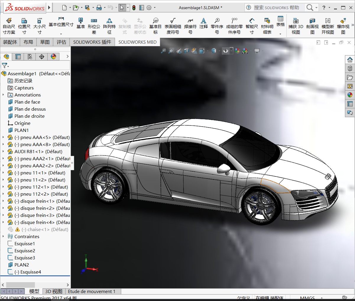 奥迪R8(Audi R8) 3D模型SolidWorks三维设计图