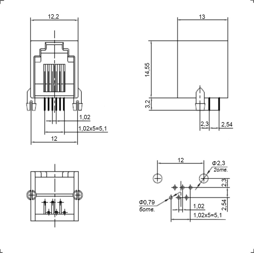 TJ6P6C 6P6C R-RJ11R06P-A800 (RJ11) 右角印刷电路板连接器插座