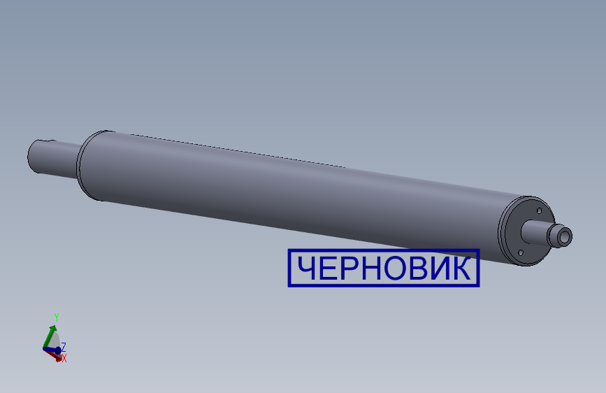 cylinder-set-for-bar-10-1.snapshot.11