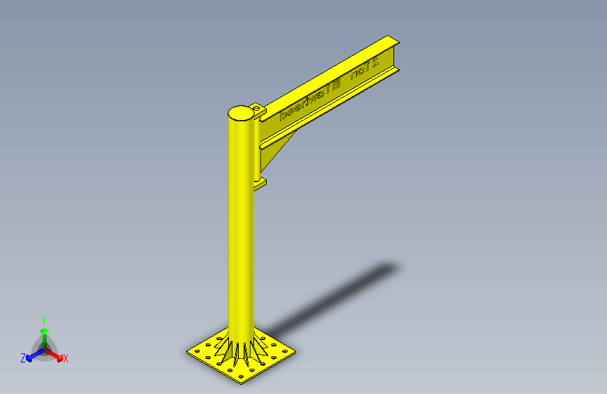 JIP起重机+2吨+2米臂长+3米