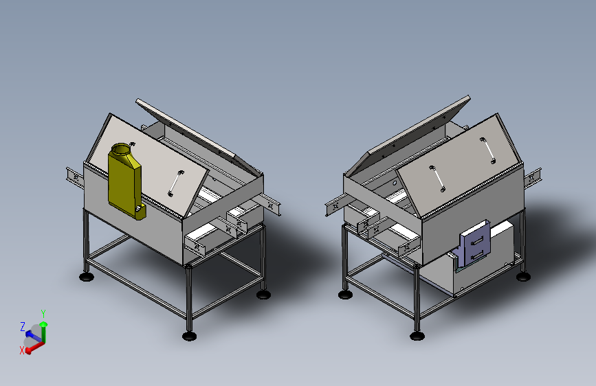 RECLAMATION BASIN, WATER FILTRATION BOX