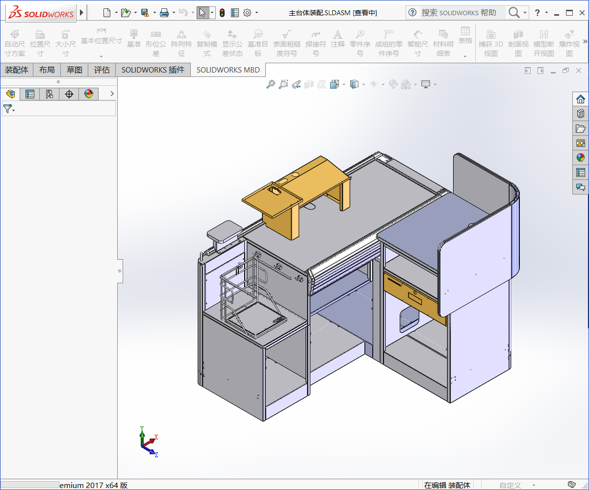 超市系列设备--收银台3 3D模型 3D模型SolidWorks三维设计图