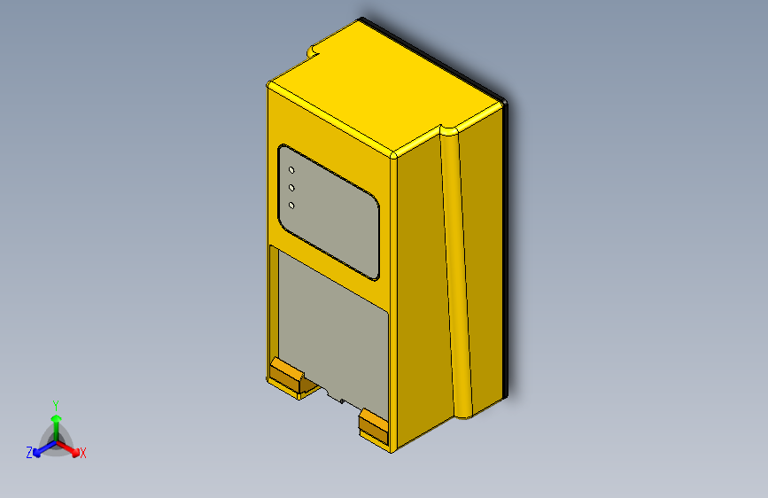 HETRONIC UCH-2 电池充电器
