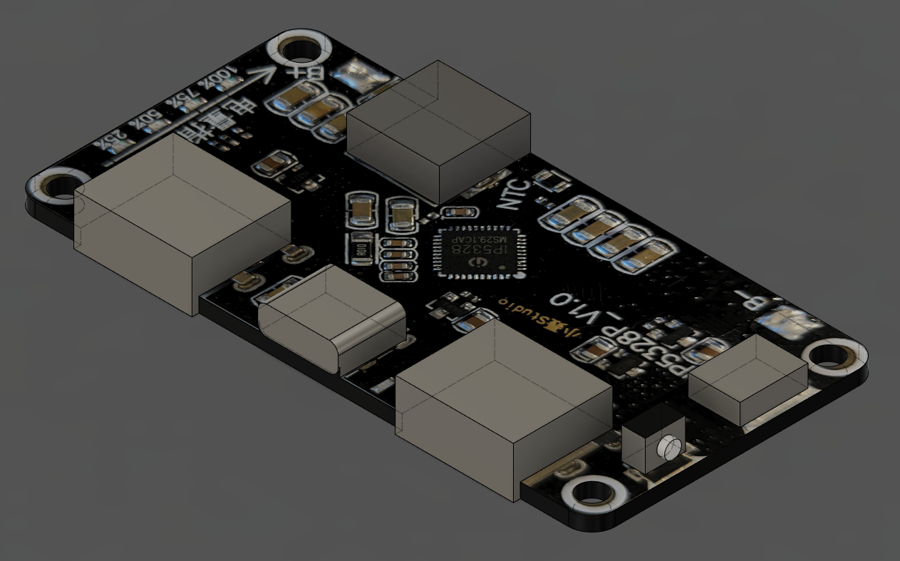 IP5328P 移动电源印刷电路板