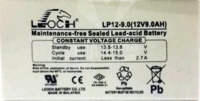 电池 12V 7.0AH