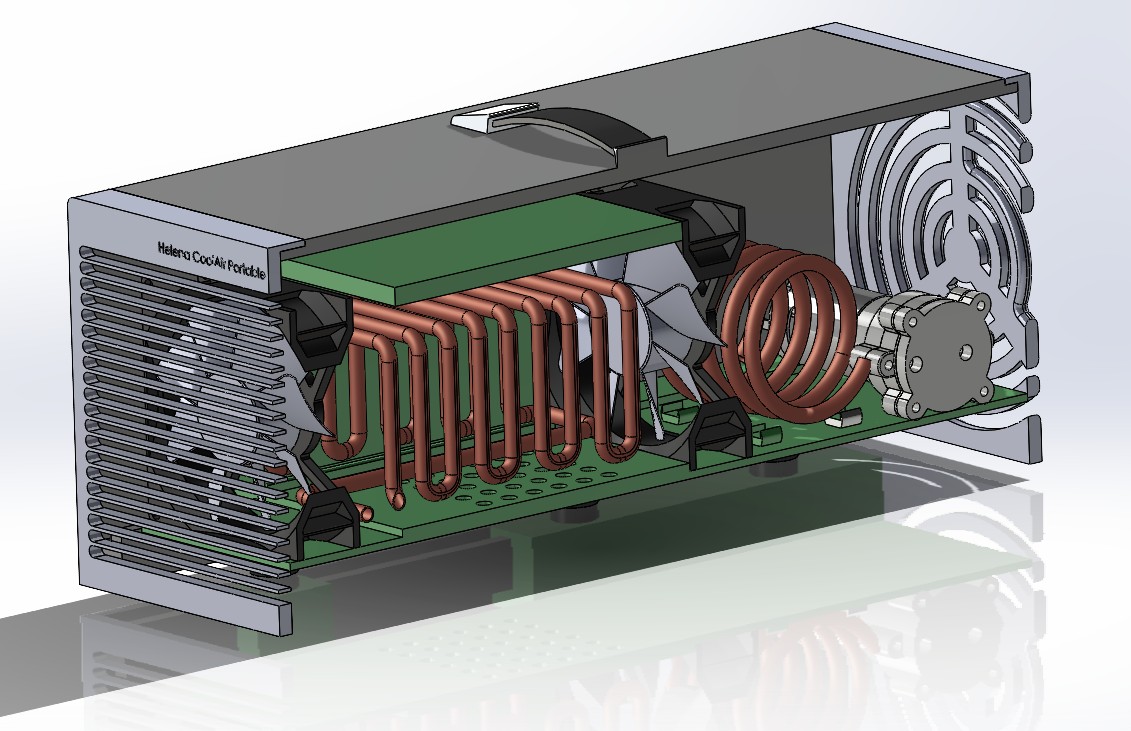 海伦娜便携式空调