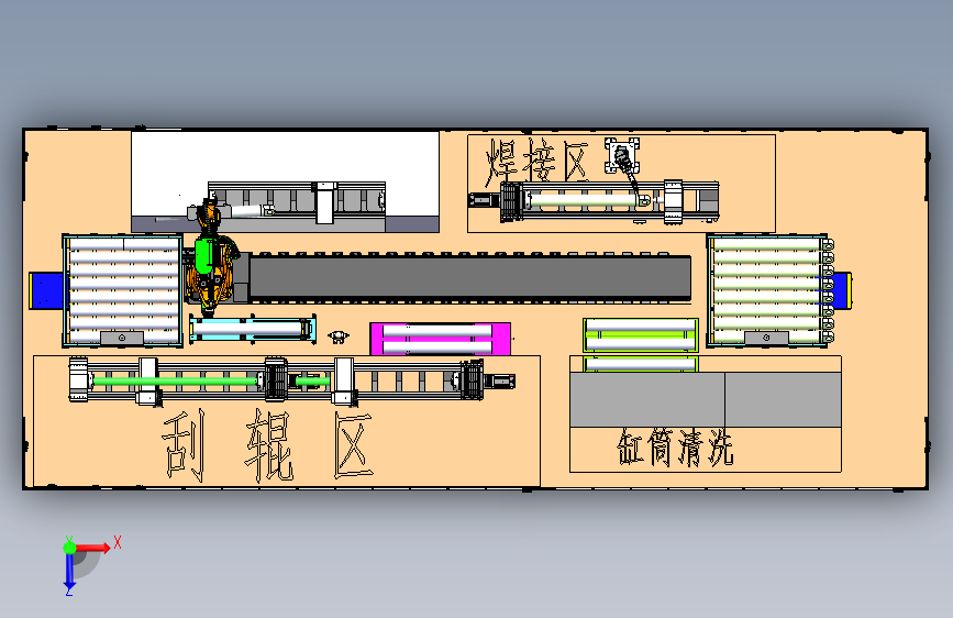 缸筒加工岛