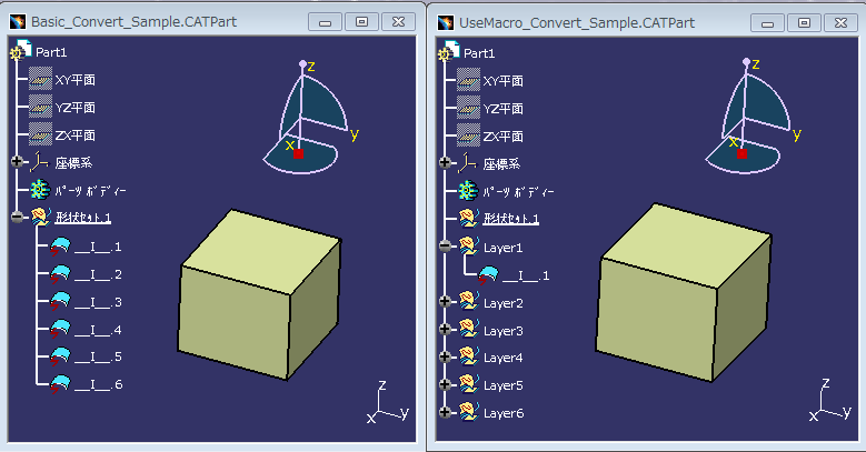 CATIA V5 Igs2Cat_按层分组 宏
