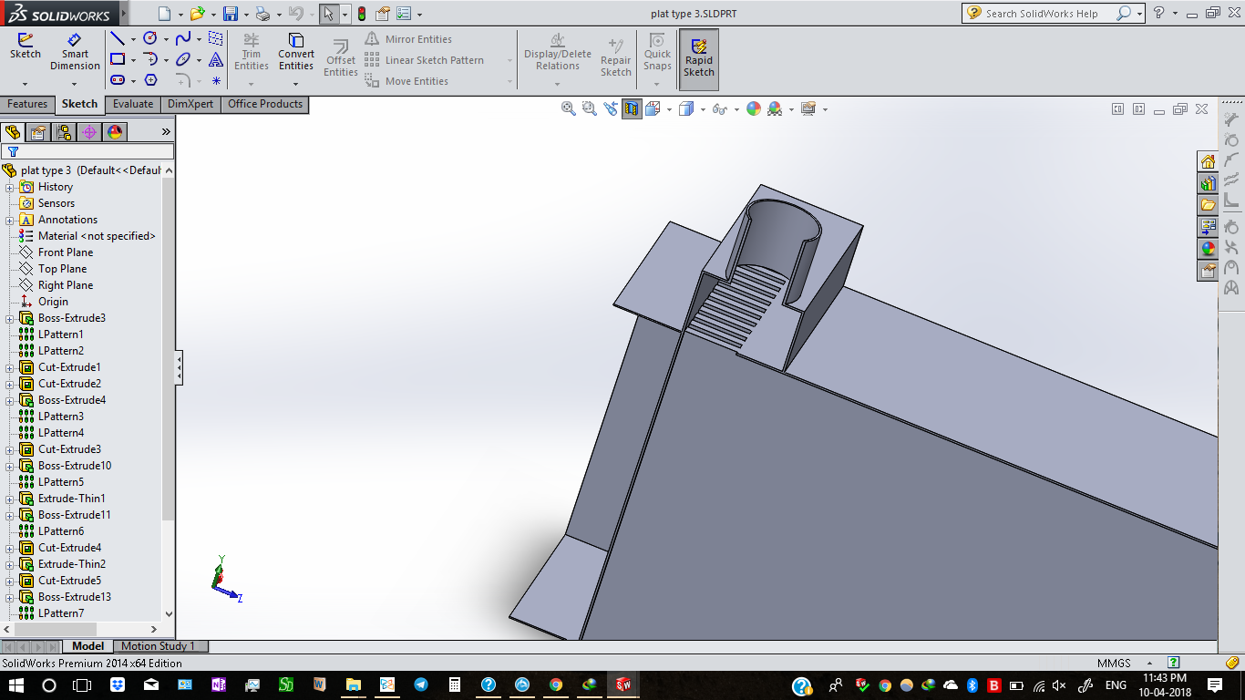 废气热回收系统