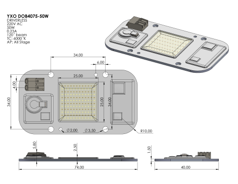 50W 无人驾驶 220VAC LED