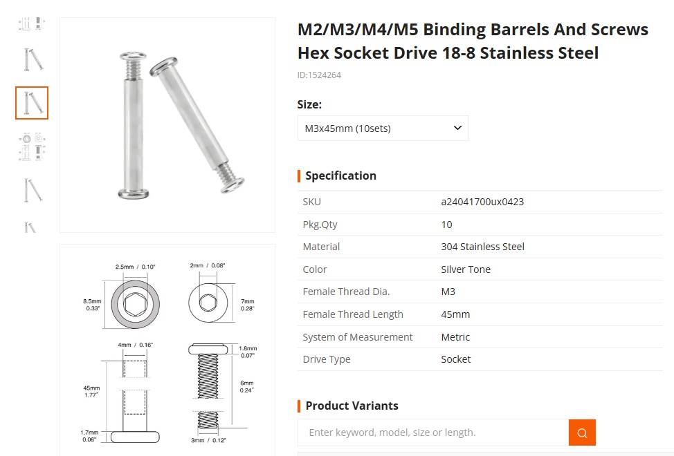 结合筒和螺丝 M3x45mm