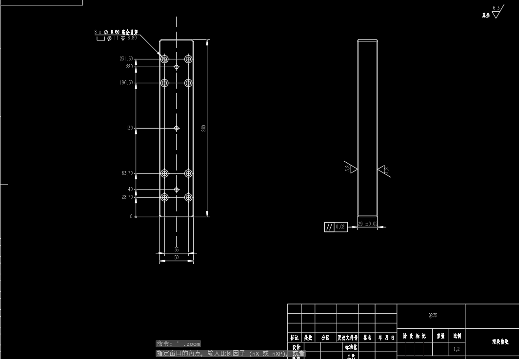 轮毂自动化检测装置CAD