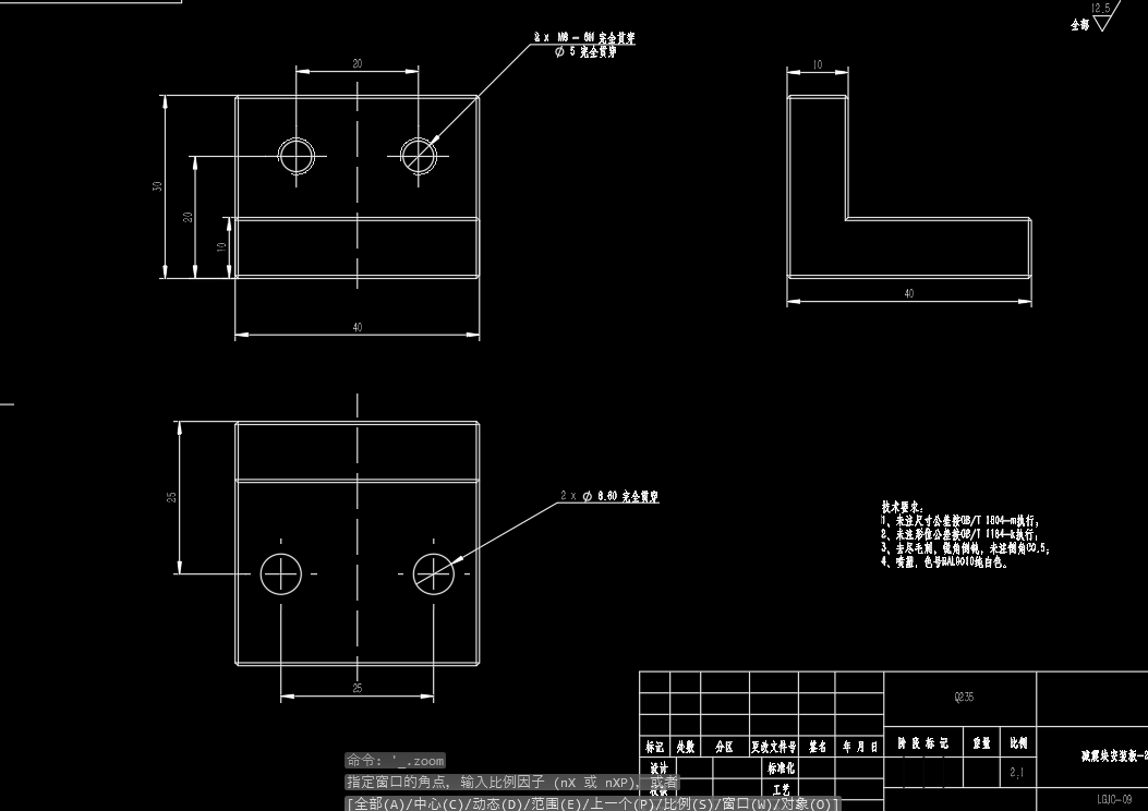 轮毂自动化检测装置CAD
