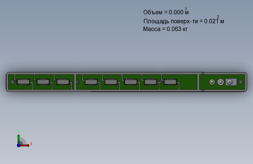DZ-B-RC003-v.1.3 键盘