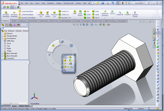 在SolidWorks中创建一个螺钉并自定义快捷键