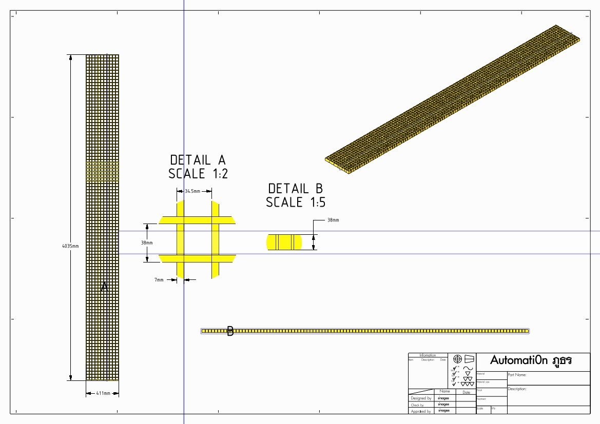 步道太阳能屋顶