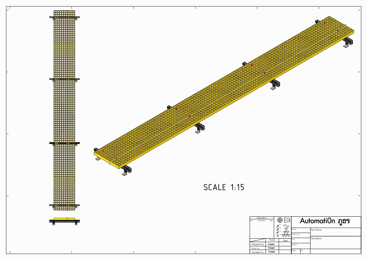 步道太阳能屋顶