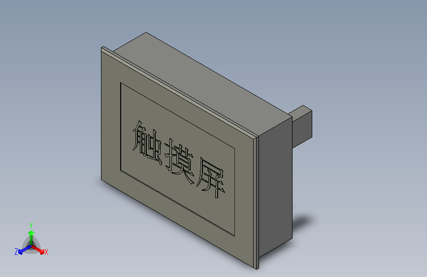 触摸屏MT6056I(和MT4300C相同)