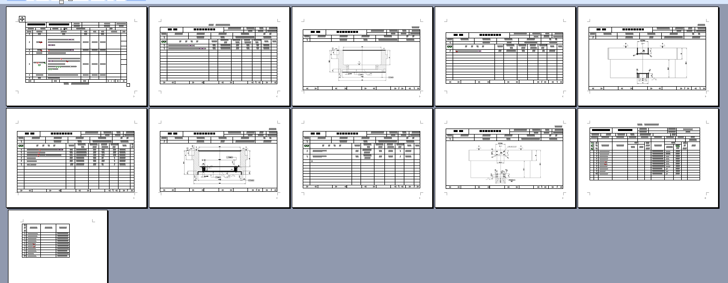 连接垫数控加工工艺及数控程序设计244700