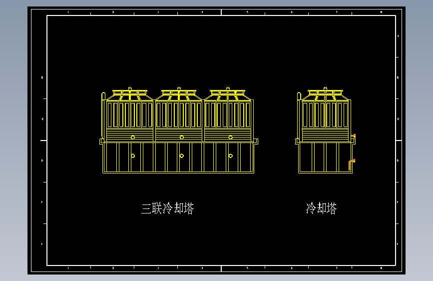 冷却塔