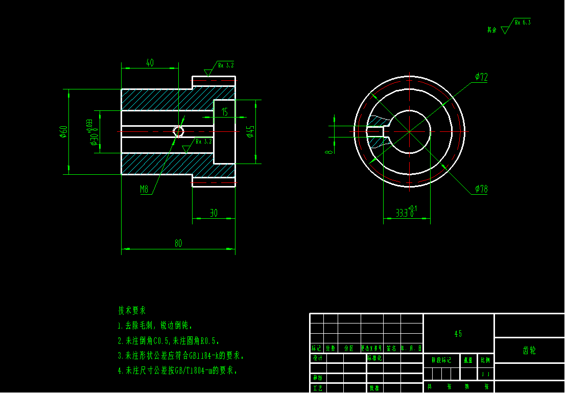 吸盘桁架线CAD