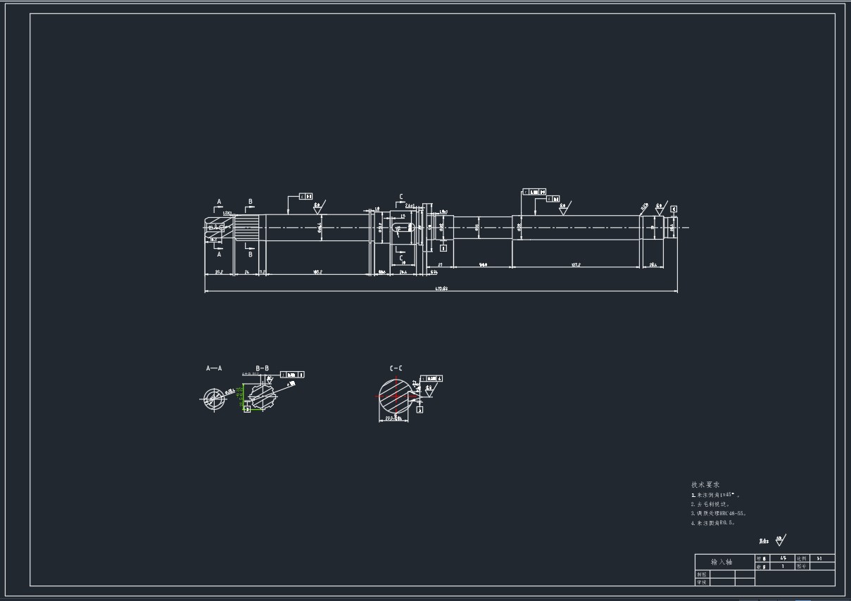 拉维奈尔赫自动变速器设计 1077214