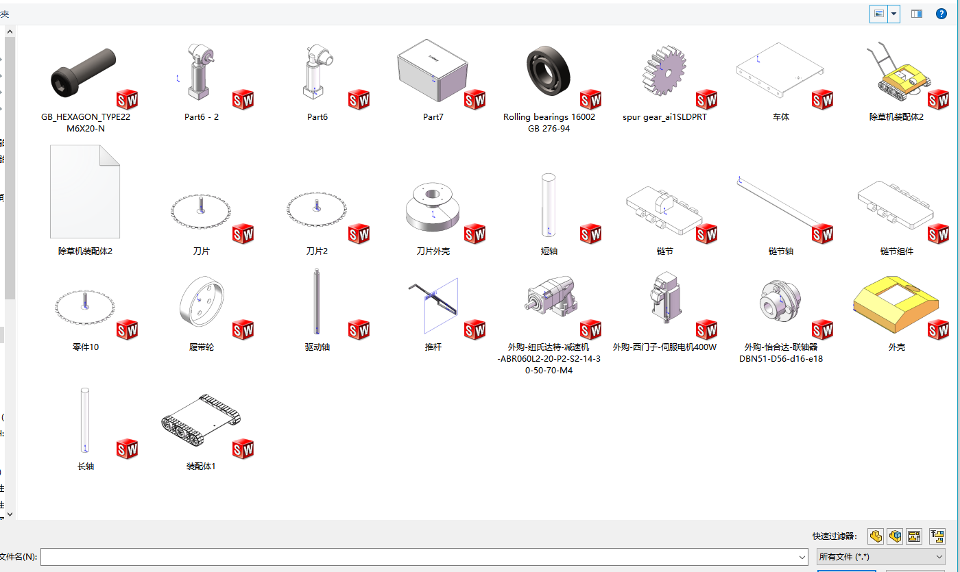 履带式除草机1554682