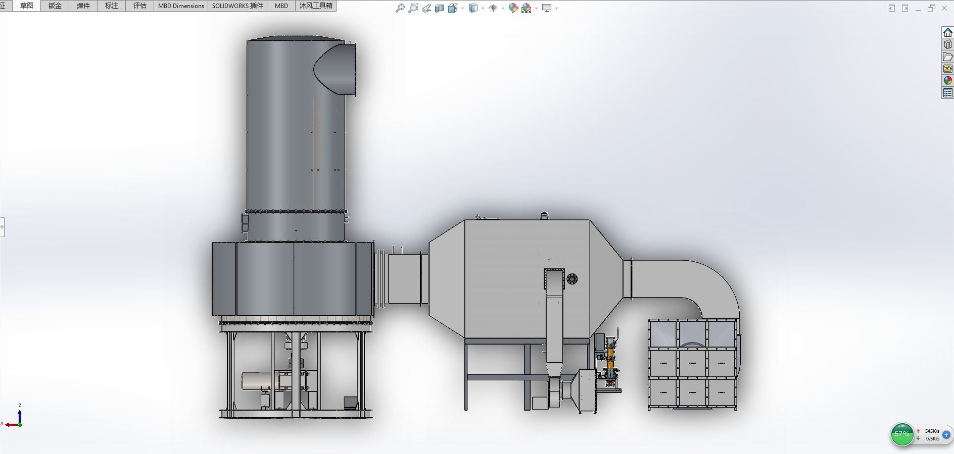 2200A.00闪蒸机系统