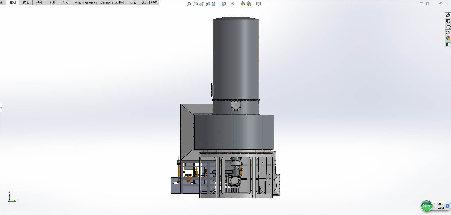2200A.00闪蒸机系统