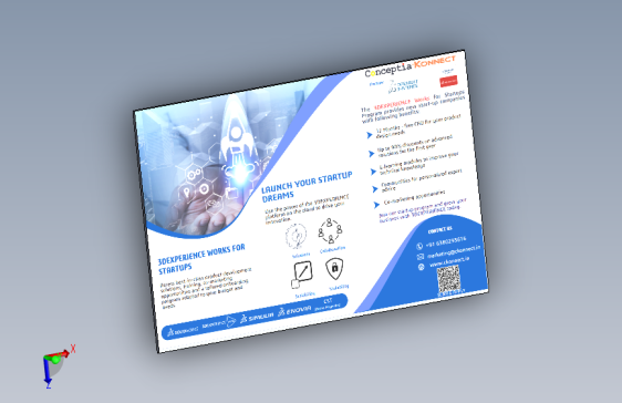 3DEXPERIENCE 初创企业计划