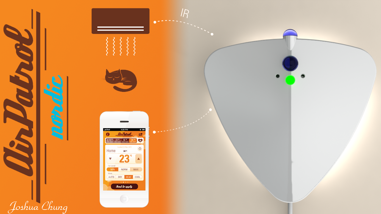 AirPatrol 管壳设计 由 Joshua Chung