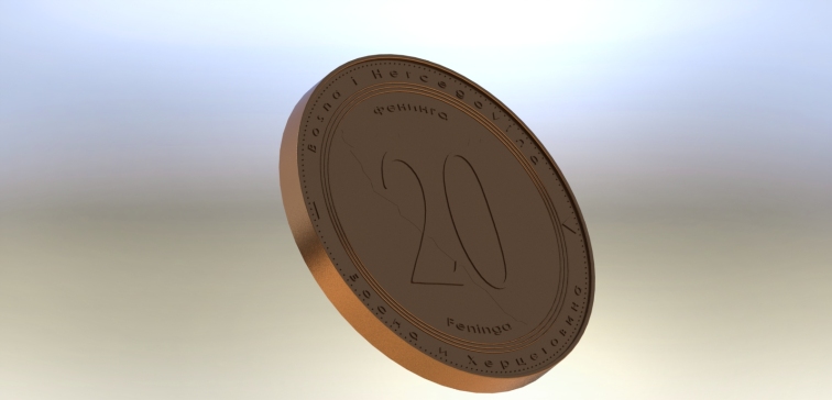 Money (20 feninga_波斯尼亚和黑塞哥维那)