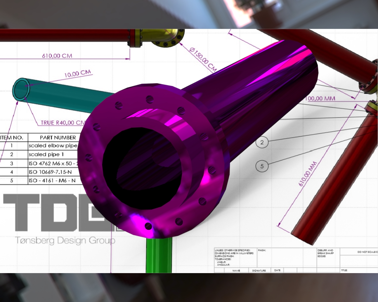 安装的肘形管道
