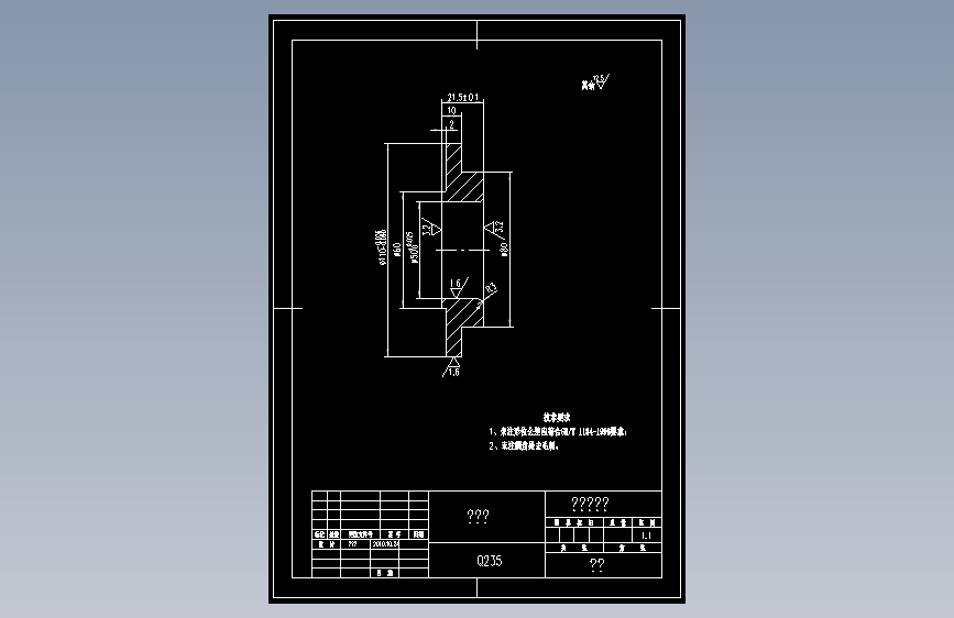 矿车轮改进CAD图纸+DXF178597