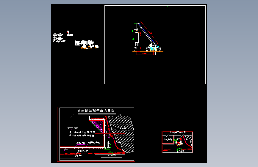 水泥罐结构及施工图441028