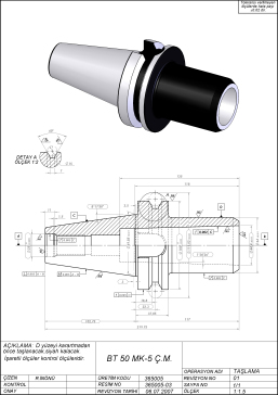 莫尔斯锥度适配器用于莫尔斯锥度柄和拉杆螺纹的工具