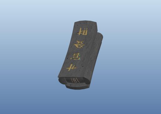 中国风邮票盒