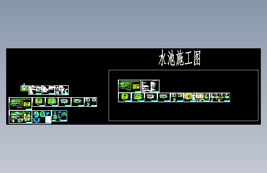 煤矿矿井水图纸 847893