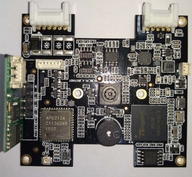 QR MX-86 扫描仪