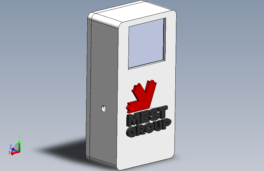 梅斯特集团 PDKS 无线射频识别