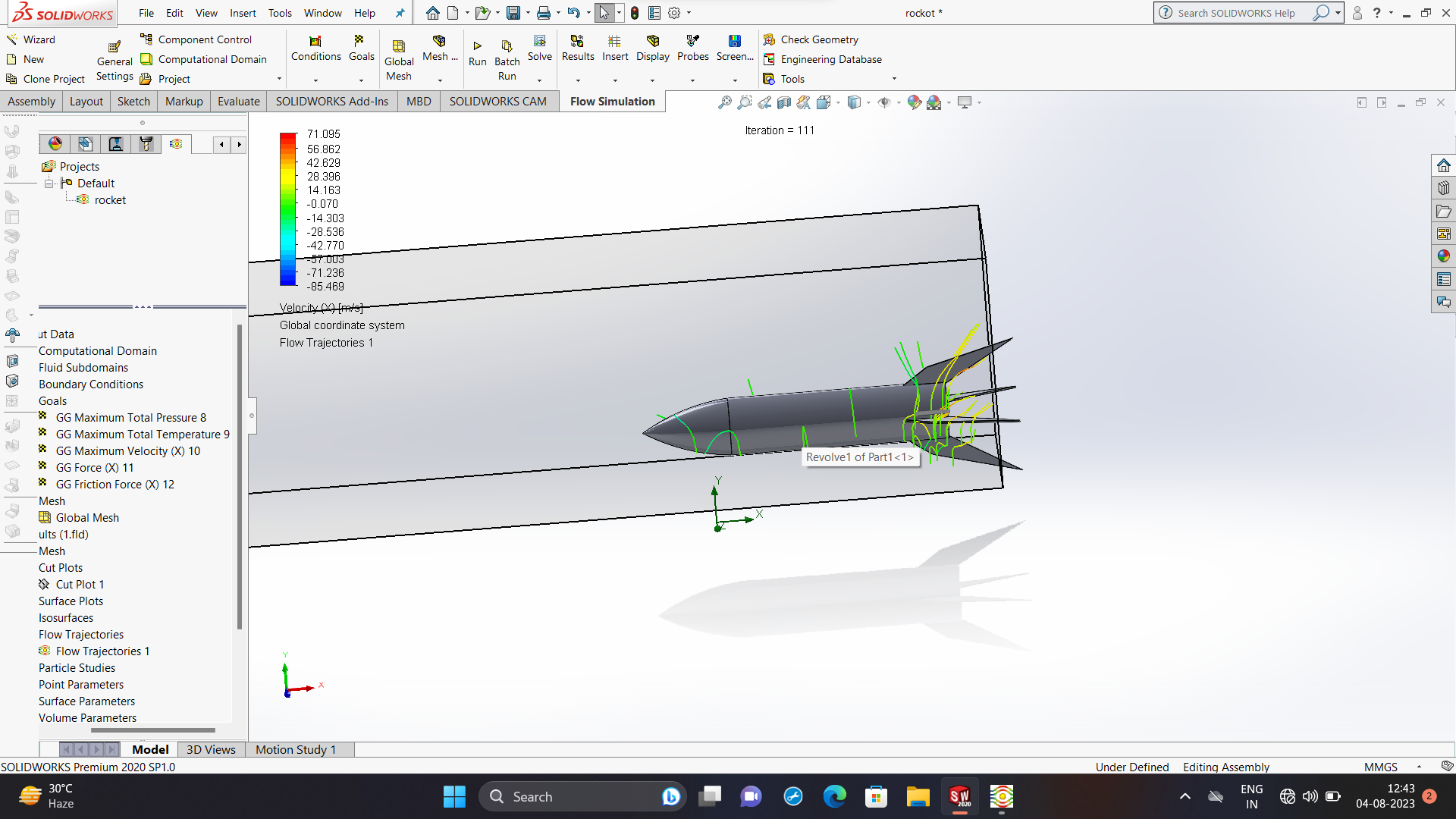 火箭模型与CFD仿真