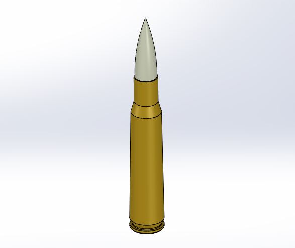 12.7 x 99 mm 北约子弹