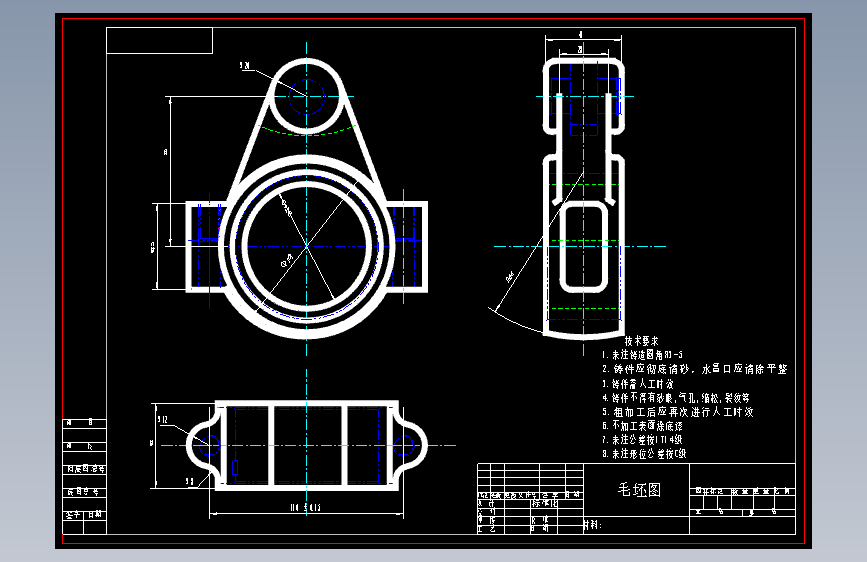 K027-连杆体加工工艺和铣结合面两侧面夹具设计