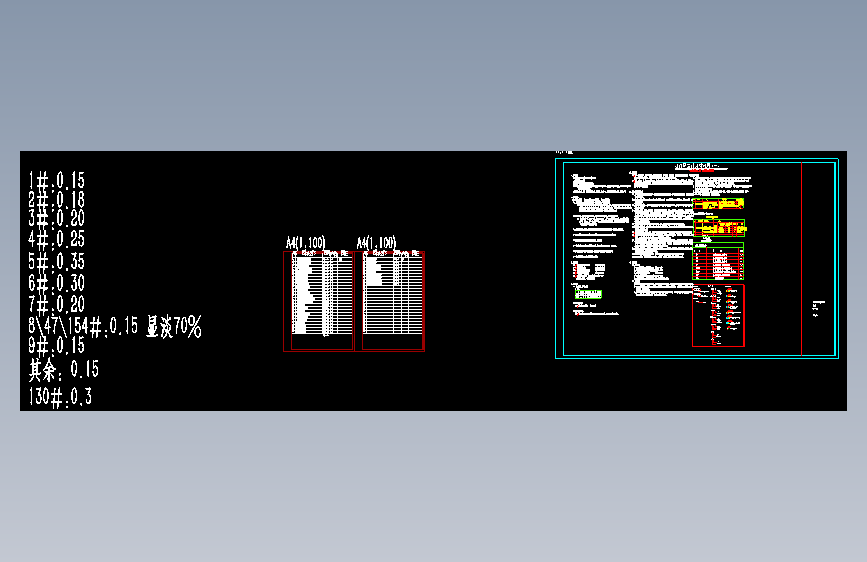 1.优质花木通风设计说明_20190318