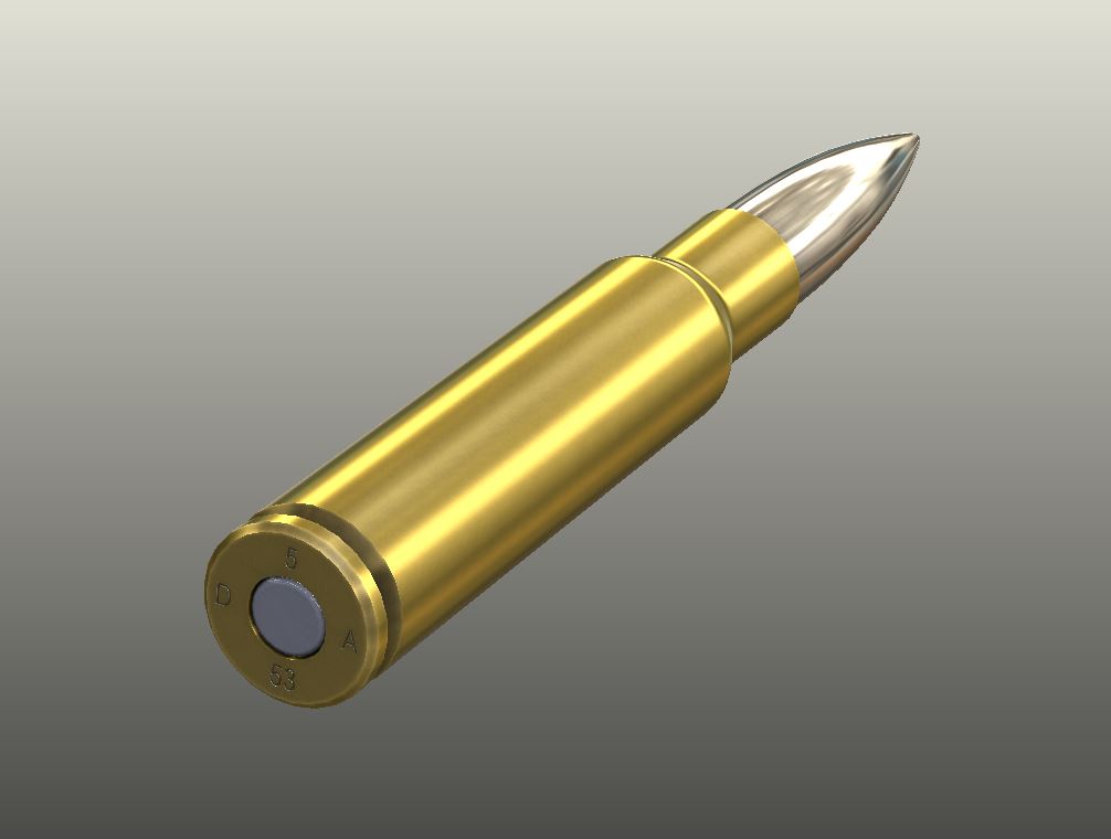 GP11 - 7.5 x 55mm CIP 模型