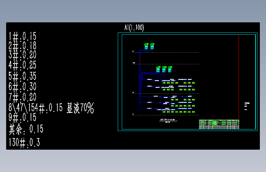 03多联机系统图_20190318