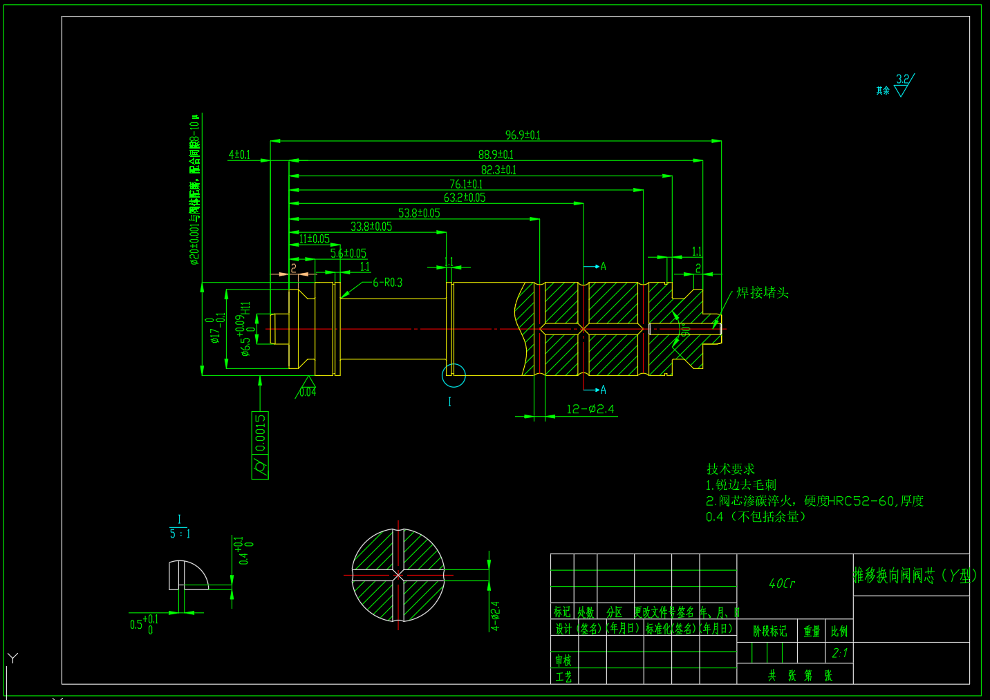 ZY10000-26-55D 液压支架(换向阀主阀阀芯DN19)(CAD+说明书)